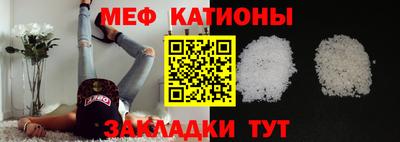 MDMA Обь