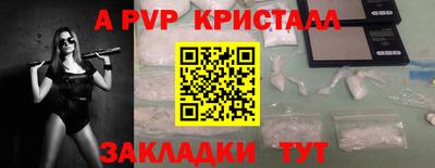 MDMA Обь