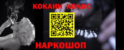 MDMA Обь