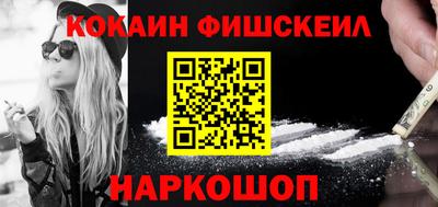 MDMA Обь
