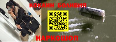 спиды Нягань