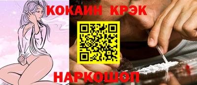 MDMA Обь
