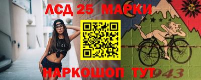 спиды Нягань