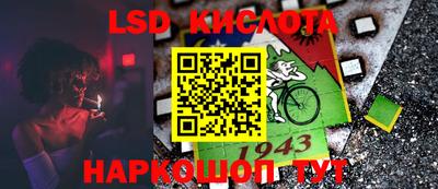 спиды Нягань