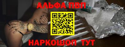 спиды Нягань