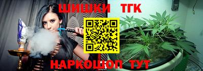 спиды Нягань