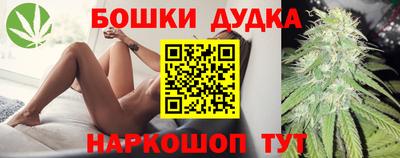 спиды Нягань