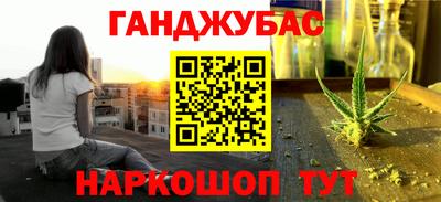 спиды Нягань