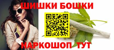 MDMA Обь