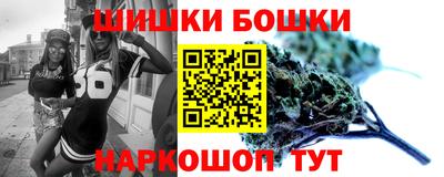 MDMA Обь