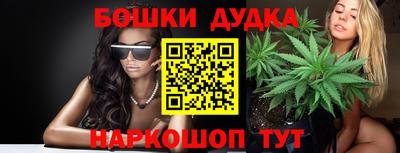 спиды Нягань