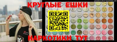 MDMA Обь
