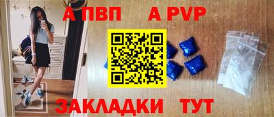 спиды Нягань