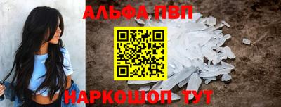 спиды Нягань
