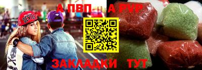 MDMA Обь
