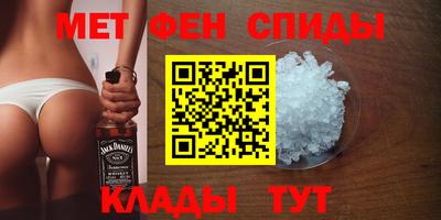 MDMA Обь