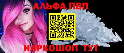 MDMA Обь