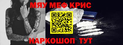 MDMA Обь