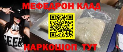 спиды Нягань